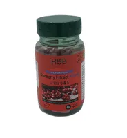 Holland & Barrett - High Strength Cranberry Extract + Vits C & E, 400mg, 60 tabletek