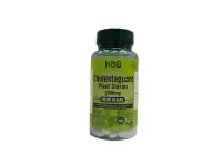Holland & Barrett - CholestaGuard Plant Sterols, 2000mg, 60 tabletek