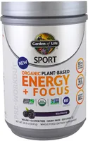 Garden of Life - Organic Plant, Energia + Skupienie, Jeżyna, 432g