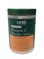 Holland & Barrett - Witamina C, Max Strength, 2000mg, Proszek, 567g